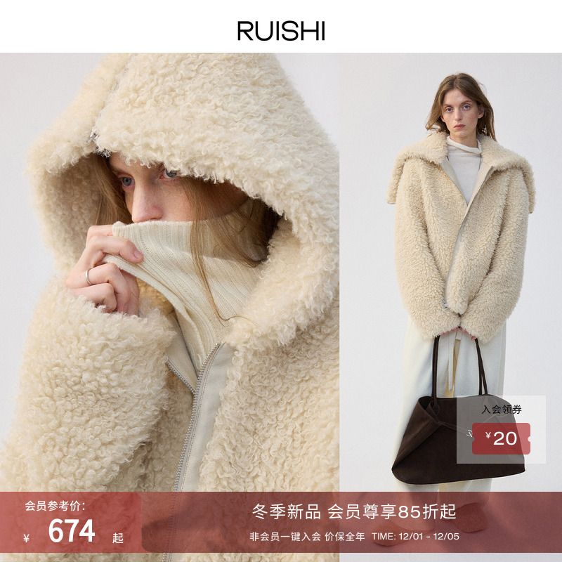 RUISHI芮时可拆卸帽子仿皮草外套