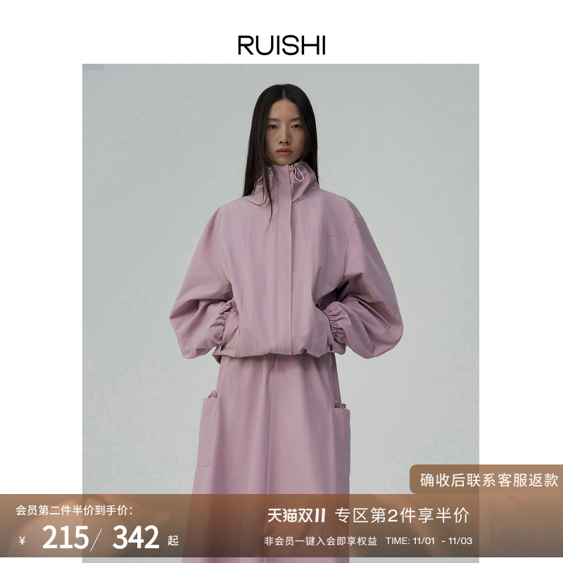 芮时百搭短款夹克宽松