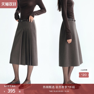 RUISHI芮时“柏林叙事”羊毛混纺不对称压褶A字气质半身裙女冬季