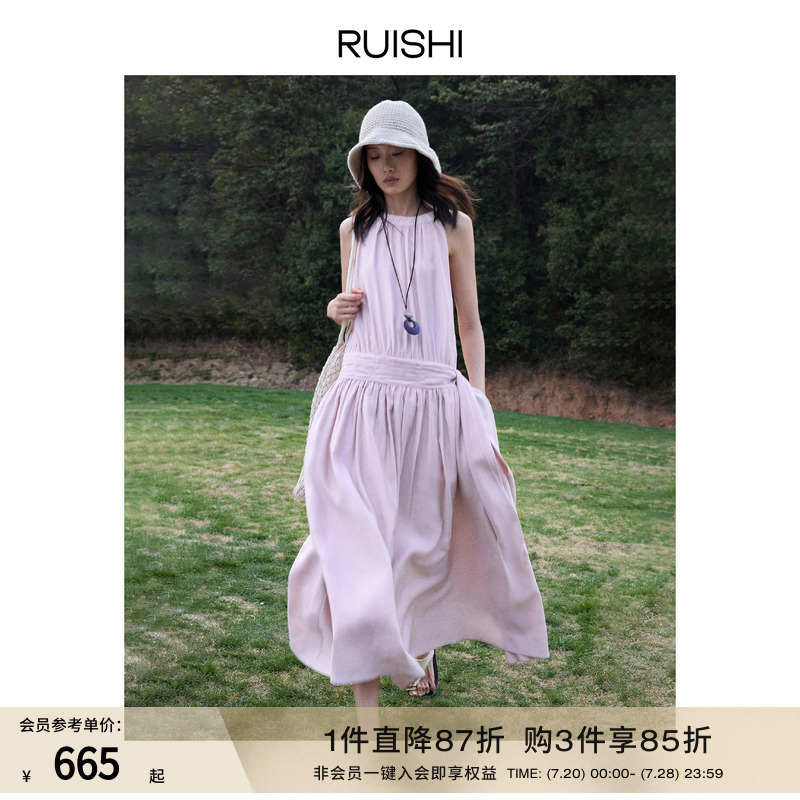 RUISHI芮时无袖压褶挂脖连衣裙