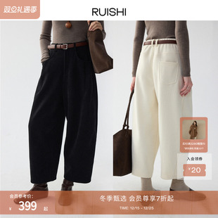 香蕉裤 复古灯芯绒加绒加厚九分裤 女冬 暖绒新语 RUISHI芮时