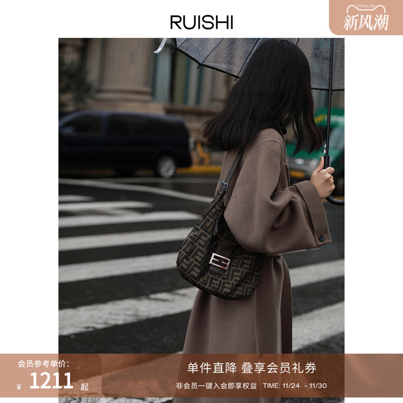 RUISHI芮时利落羊毛双面呢大衣