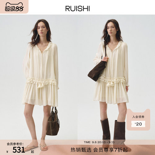 芮时系带宽松度假风荷叶边连衣裙