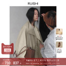 RUISHI芮时 百搭风衣外套女春秋 立领挺括定制一粒扣廓形短长款