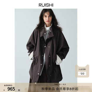 RUISHI芮时“赫尔契约”100棉涂层立领蝙蝠袖挺括抽绳收腰风衣女