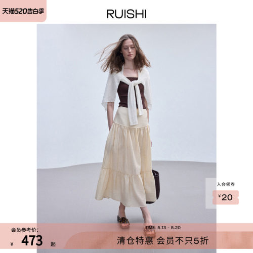 RUISHI芮时提花松紧腰a字半身裙