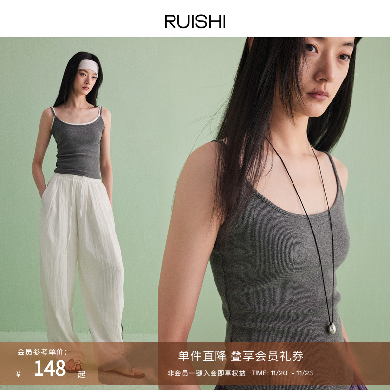 RUISHI芮时绣花修身短款吊带背心