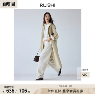 RUISHI芮时 风衣女秋 和纸肌理斗篷连帽外套松弛感随性A廓形长短款