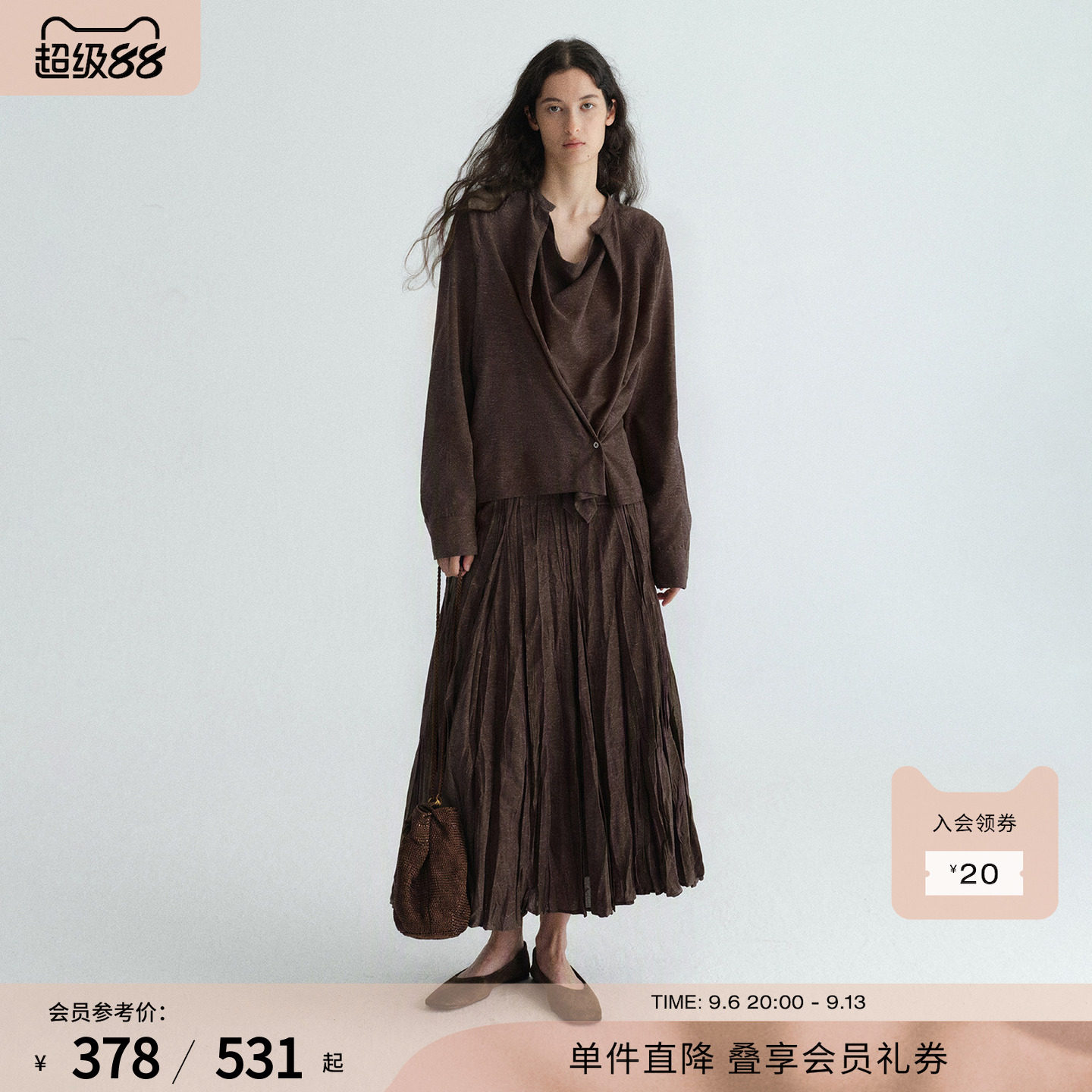 RUISHI芮时“林间褶序”斜门襟荡领长袖衬衫压褶肌理感半身裙女秋图片