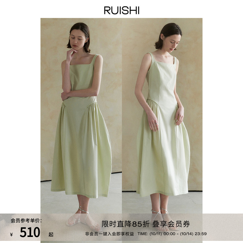 RUISHI芮时方领背心花苞连衣裙