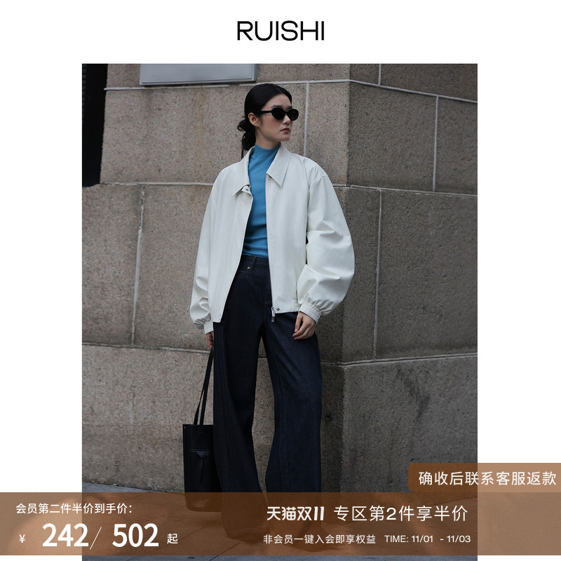 RUISHI芮时pu皮夹克外套