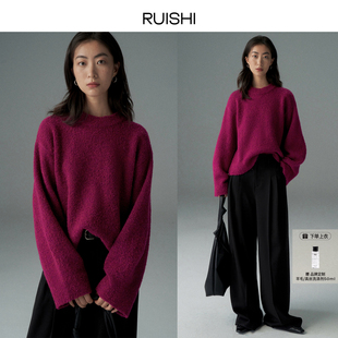 圈圈紗水袖 RUISHI芮時 設(shè)計(jì)微寬松針織衫 直播專屬 毛衣女秋冬