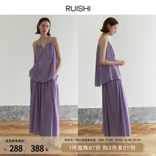 女夏季 RUISHI芮時(shí) 亞麻混紡面料法式 度假風(fēng)碎褶顯瘦吊帶半身裙褲