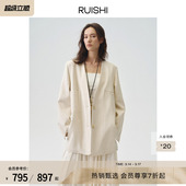 廓形休闲西装 V领羊毛混纺经典 外套女春夏 静智识光 RUISHI芮时