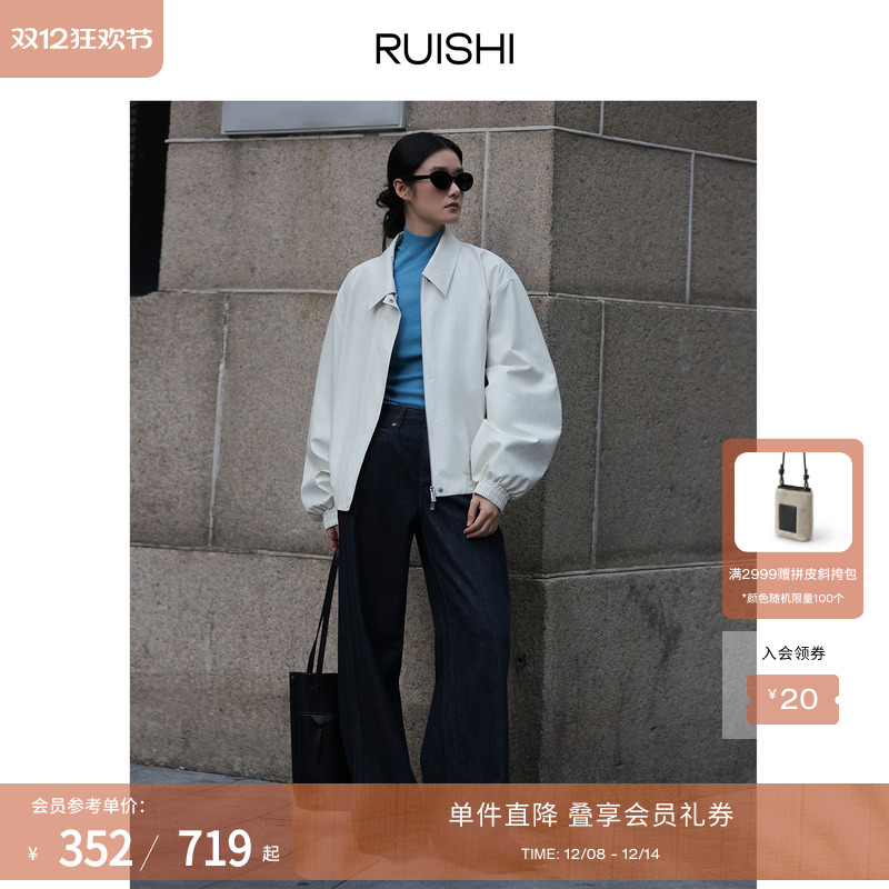 RUISHI芮时pu皮夹克外套