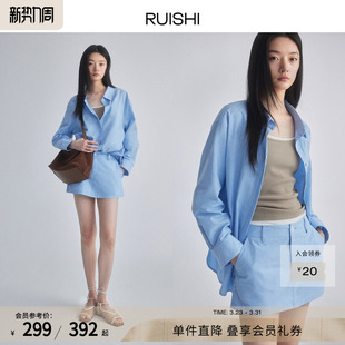 女春季 RUISHI芮时 套装 休闲通勤裙裤 可露丽风穿搭牛津纺衬衫
