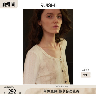 女秋季 羊毛混纺飘带蕾丝提花针织开衫 洛克下午茶 RUISHI芮时