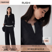 女春秋 T恤松弛感裤 简约撞色假两件长袖 子显瘦休闲裤 RUISHI芮时