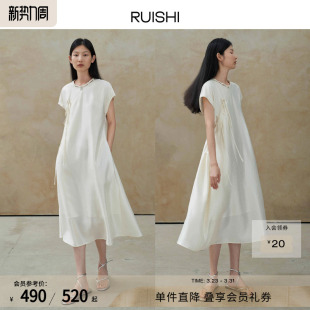连衣裙女夏季 盘扣系带小立领无袖 珠光醋酸新中式 RUISHI芮时