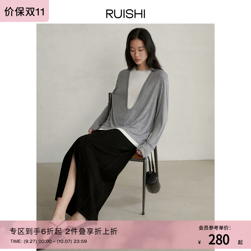 RUISHI芮时V领假两件打底衫