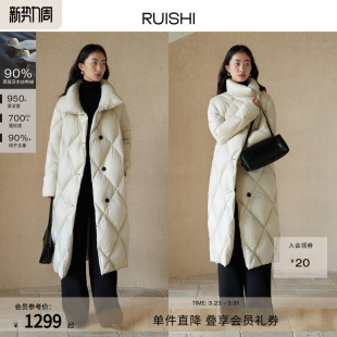 RUISHI芮时 廓型菱格被子羽绒服冬 西班牙进口90木拉白鸭绒长款