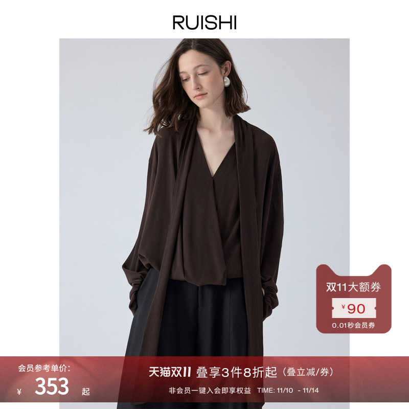 RUISHI芮时v领斜门襟雪纺衬衫
