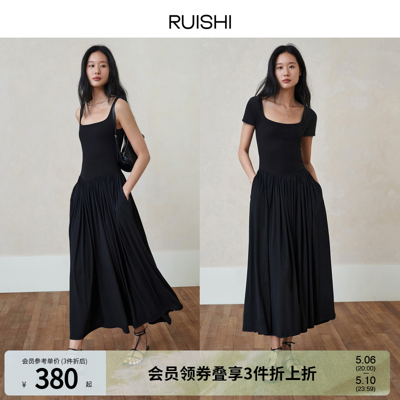 【现货】RUISHI芮时 法式优雅双面针织收腰方领小黑裙连衣裙女夏