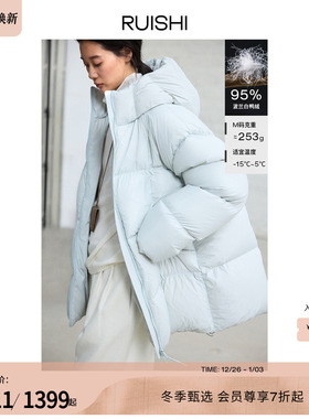 RUISHI芮时 冰雪泡芙 95进口波兰白鸭绒羽绒服面包服连帽外套女冬