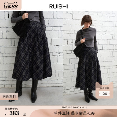 RUISHI芮时格纹不规则a紫半裙