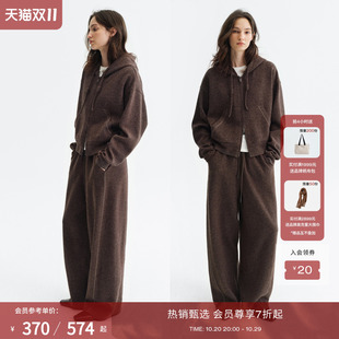 RUISHI芮时“淡人胶囊套装”羊毛混纺休闲卫衣裤子半身裙套装女冬