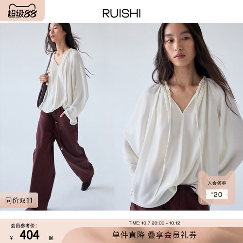 RUISHI芮时醋酸面料宽松衬衫