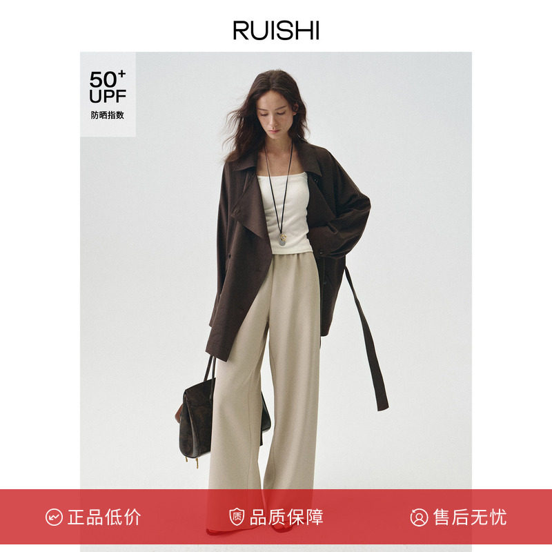 芮时防晒垂坠感纸片人显瘦空气裤图片