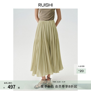 RUISHI芮时 飘逸灵动不规则压褶大摆A字裙半身裙女夏 折纸月光