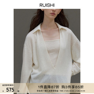 RUISHI芮時 女上衣春 天絲羊毛提花慵懶風朦朧微透兩件套翻領襯衫