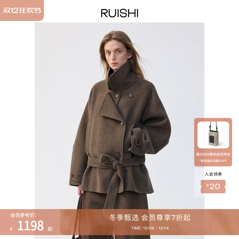 RUISHI芮时100羊毛短款毛呢外套