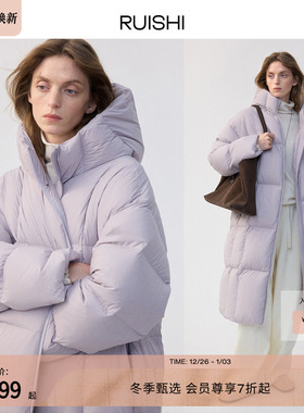 RUISHI芮时 “冰雪泡芙”95波兰白鸭绒连帽羽绒服长款外套女冬