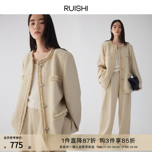 RUISHI芮时 拉毛流苏醋酸宽肩利落圆领宽松百搭小香风外套女春季