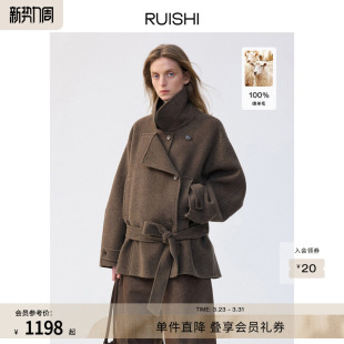 RUISHI芮时冬日来信 毛呢外套女冬 100美利奴立绒羊毛大衣廓形短款