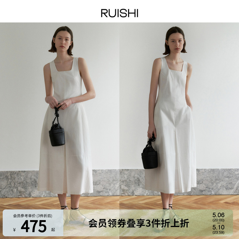 RUISHI芮时 简约裙摆开衩显瘦方领无袖长款连衣裙女夏季气球裙