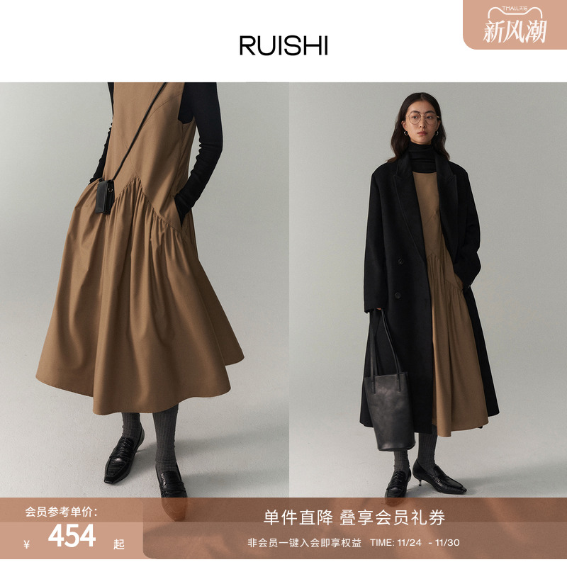 RUISHI芮时设计感背心无袖连衣裙