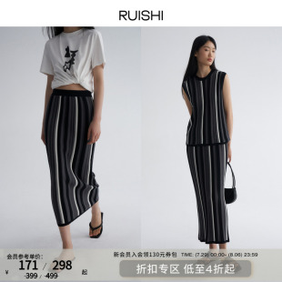 RUISHI芮时升级新疆长绒纯棉黑白条纹针织背心女内搭休闲马甲夏季