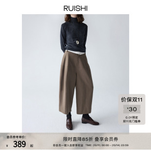 女秋季 羊毛撞色翻边腰头复古宽松八分休闲裤 女绅士 RUISHI芮时