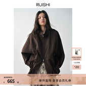 棉锦混纺低腰抽绳短款 RUISHI芮时 东岸风迹 显瘦立领风衣外套女春
