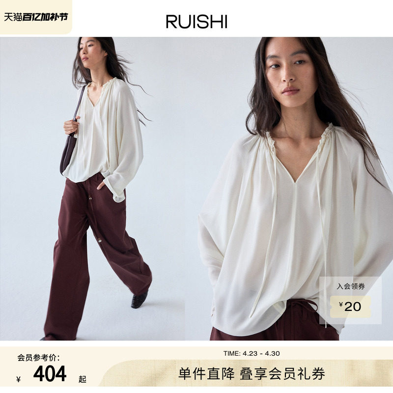 RUISHI芮时 实穿主义 醋酸面料飘逸木耳边绑带上衣宽松衬衫女秋