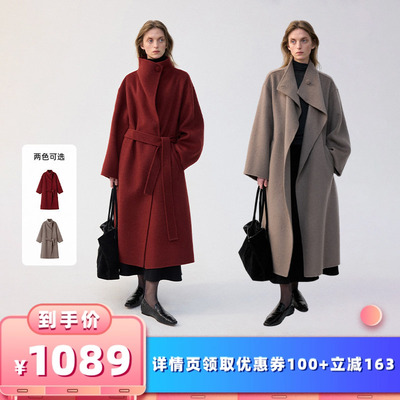 RUISHI芮时绵羊毛立领毛呢外套