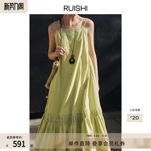 RUISHI芮时 细支长绒棉手工编织肩带度假风连衣裙吊带长裙女夏季