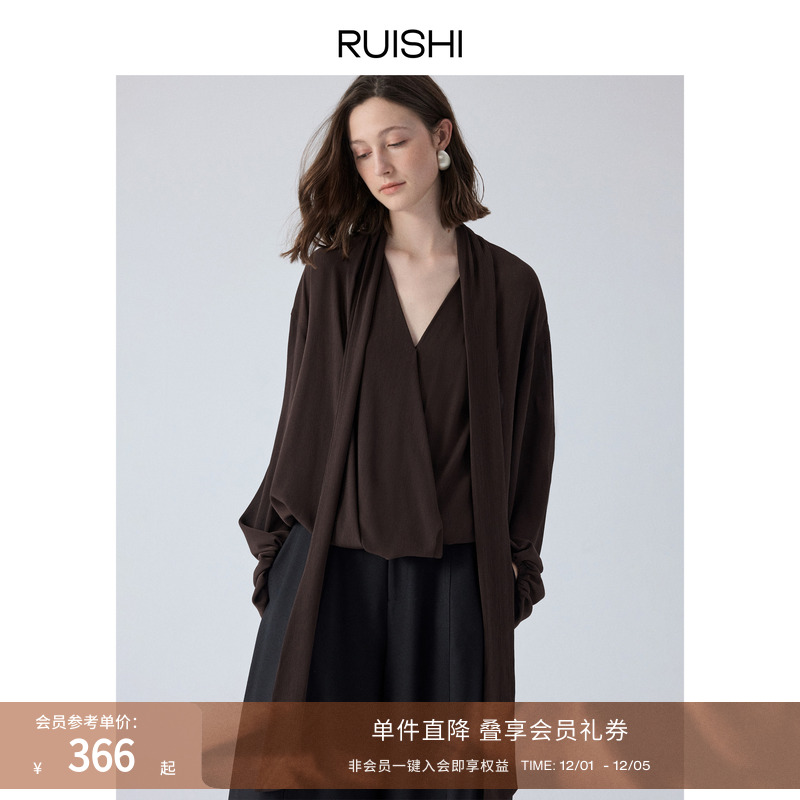 RUISHI芮时v领斜门襟雪纺衬衫