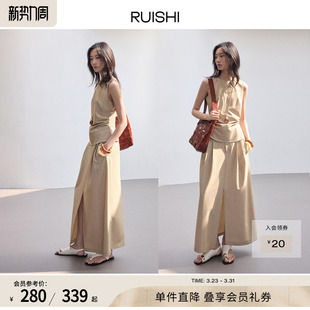女夏 背心直筒半身裙套装 RUISHI芮时 麻感竹节腰部收褶无袖