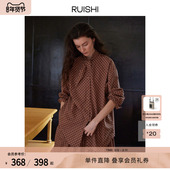赴秋套装 复古长袖 绑带设计格子衬衫 RUISHI芮时 a字半身裙长款