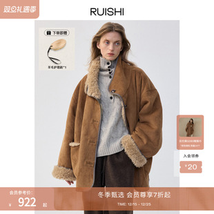 RUISHI芮时 正反两穿宽松廓形仿麂皮绒皮毛外套女冬 游牧日记